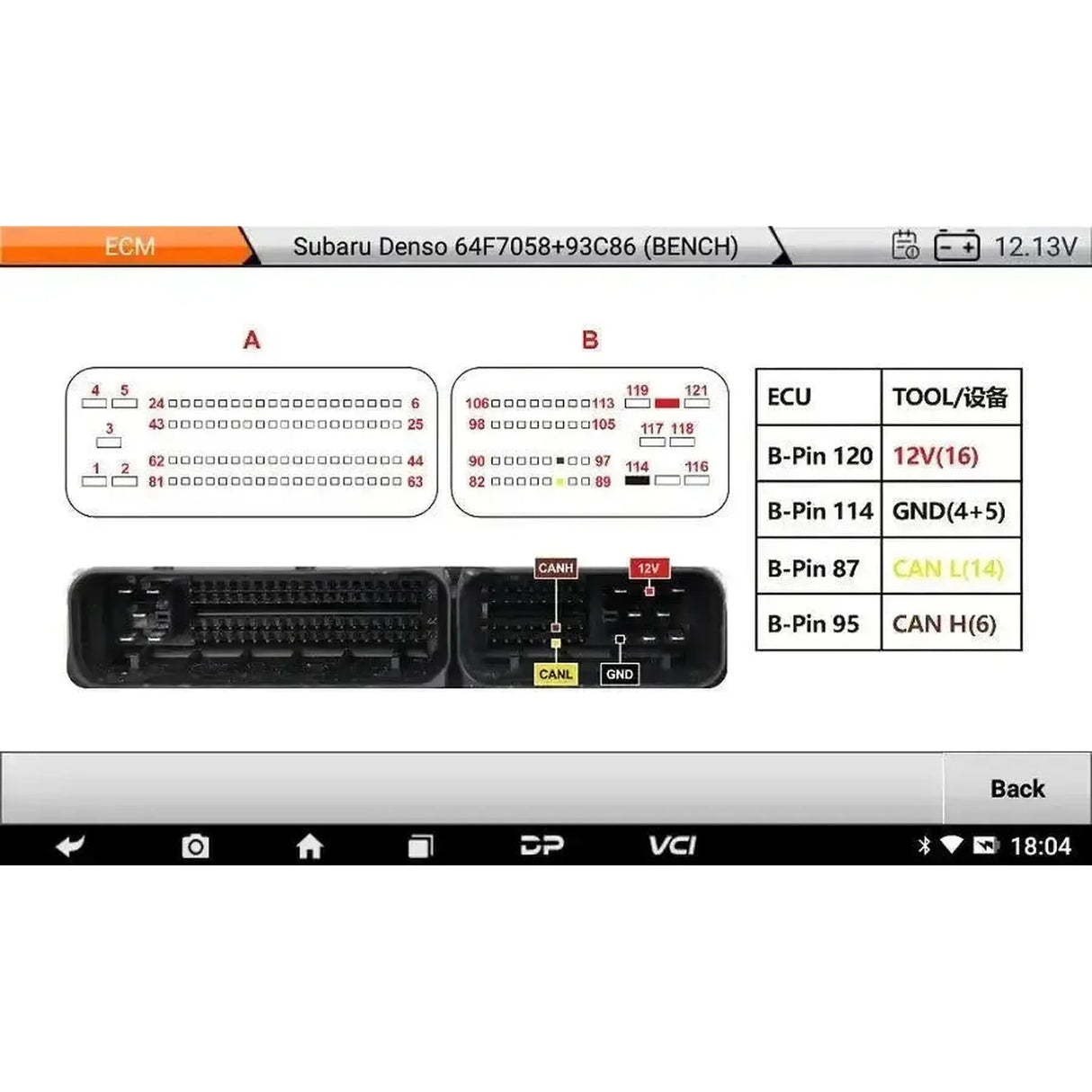 OBDSTAR DC706 | ECU-Programmiergerät (Vollversion)