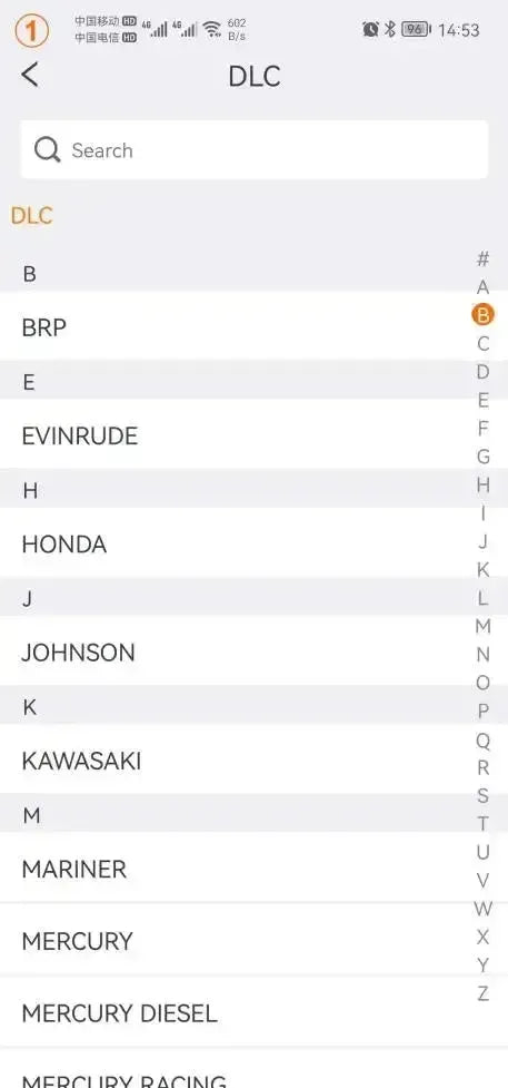 OBDSTAR IScan Honda (Marine) | Diagnosegerät | Motorboot