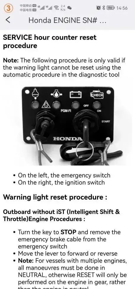 OBDSTAR IScan Honda (Marine) | Diagnosegerät | Motorboot