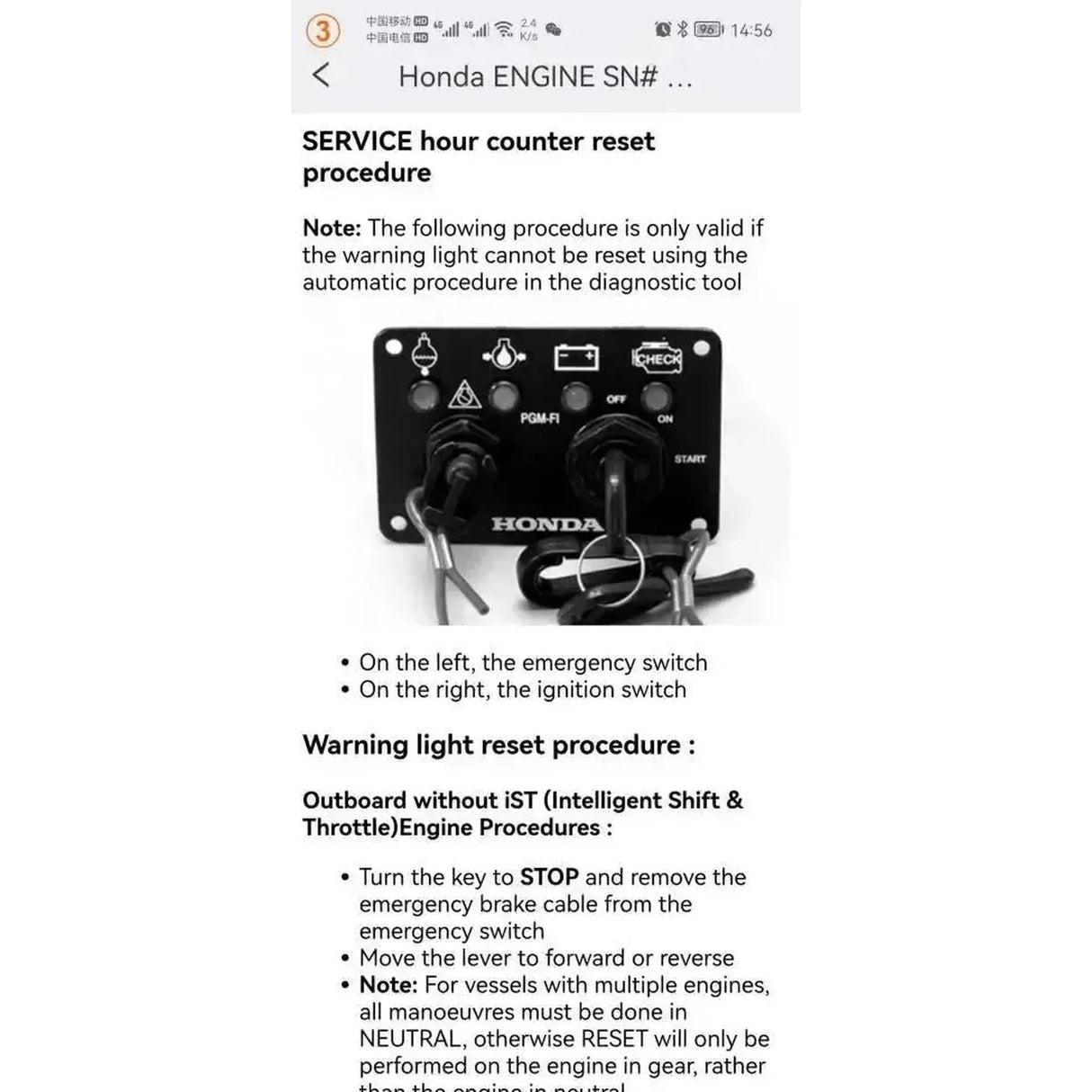 OBDSTAR IScan Honda (Marine) | Diagnosegerät | Motorboot