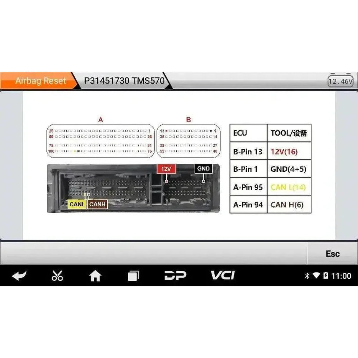 OBDSTAR P50 | Crashdaten-Programmierer