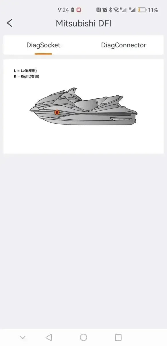 OBDSTAR IScan Kawasaki (Marine) | Diagnosegerät | Motorboot