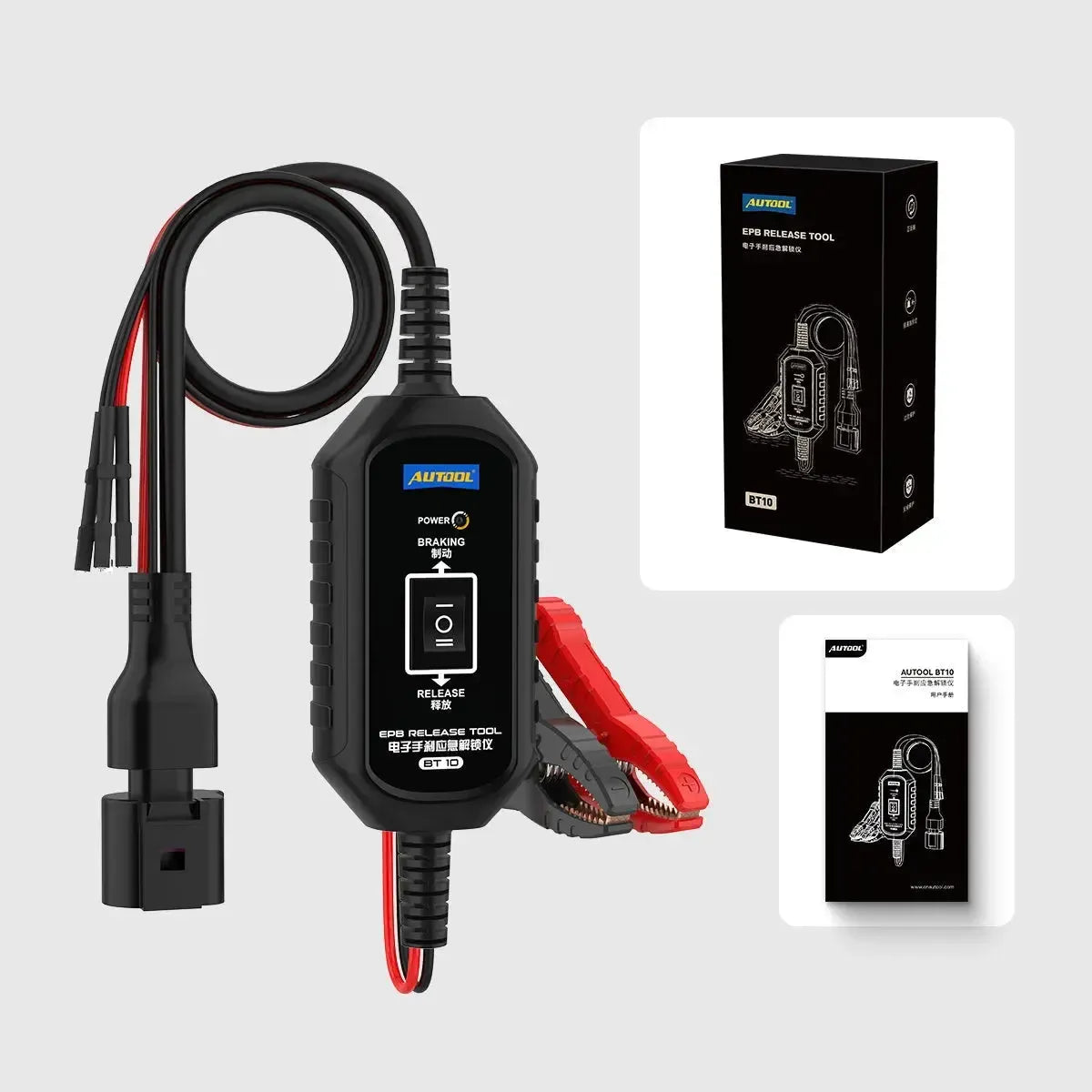 Autool BT10 | Elektronisches Werkzeug zur Entriegelung der Parkbremse