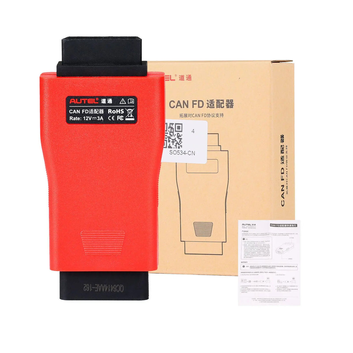 Autel Autel CAN FD Adapter