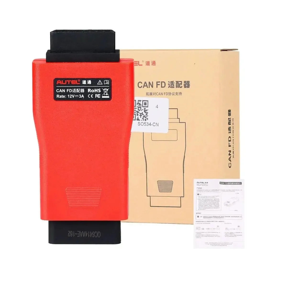 Autel CAN FD Adapter