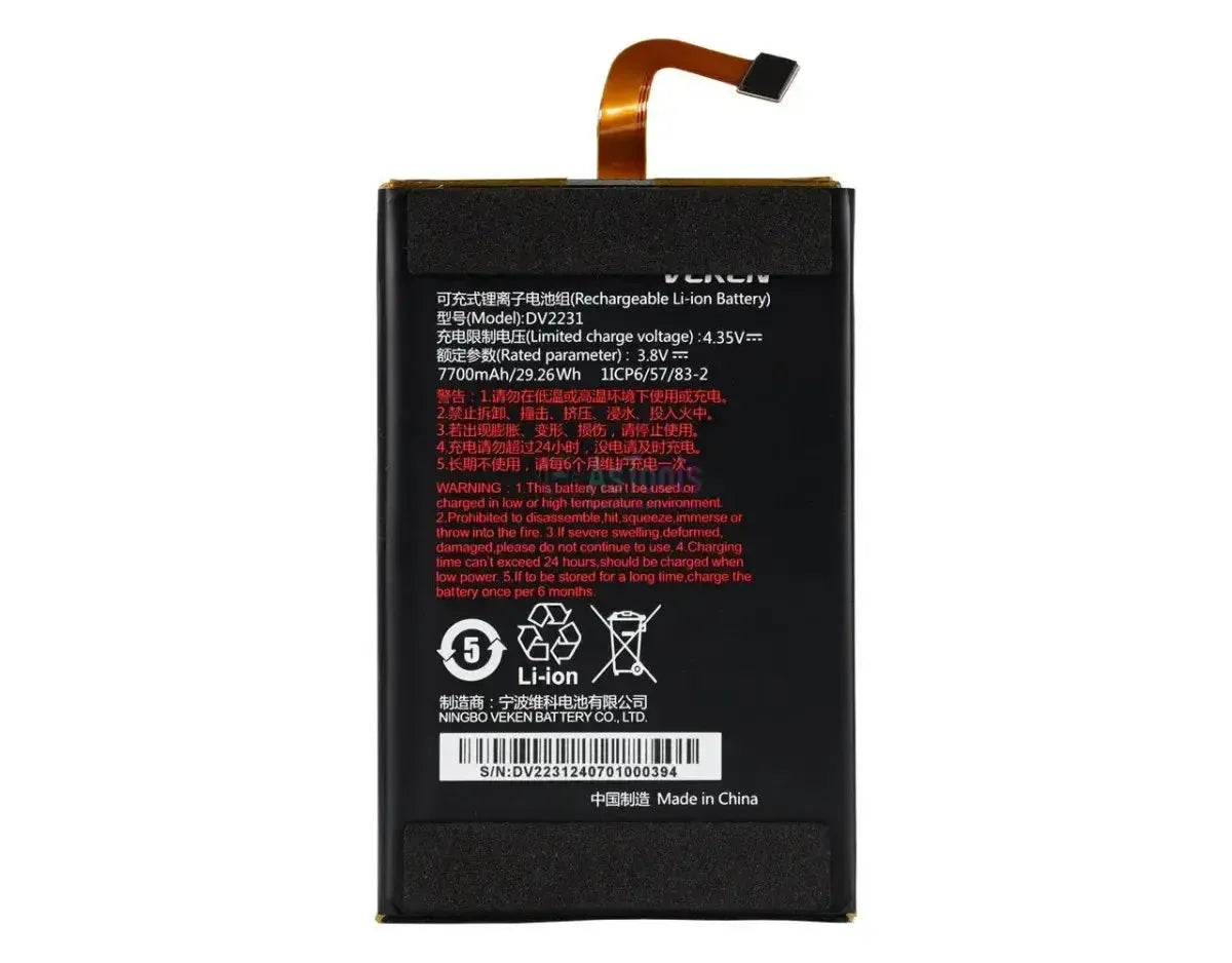 Autel DV2231 Batterie
