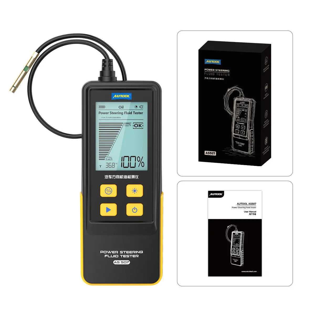 Autool Autool AS507 Stuurbekrachtigingsvloeistoftester
